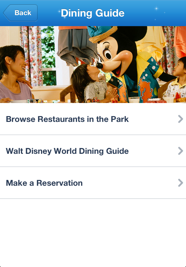 iPhone Screenshot 1